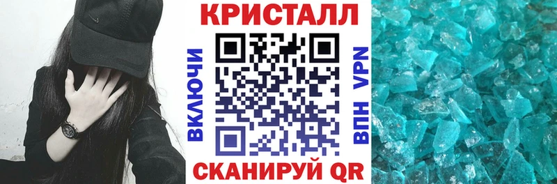 shop телеграм  Ахтубинск  АМФ 98% 