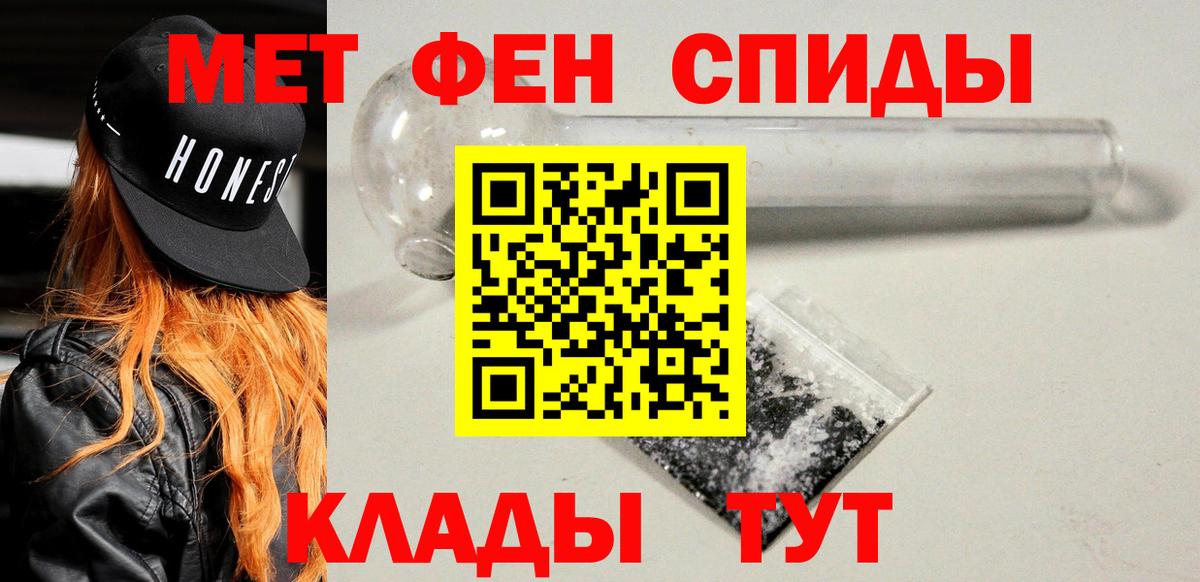 сайты даркнета какой сайт  АМФ VHQ  Вход с VPN  Ахтубинск 