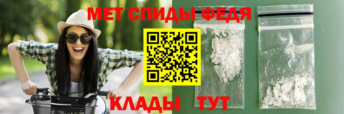 сайты даркнета какой сайт  Ахтубинск  Amphetamine Premium 