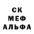 ГАШ гашик UFS FIGHT