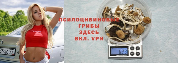 амфетамин Киров