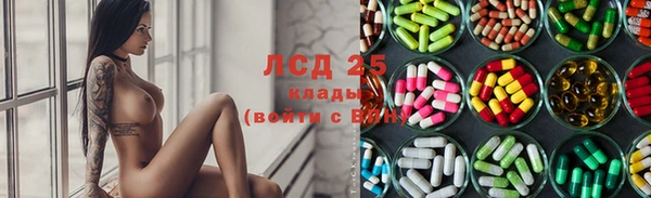метадон Пенза