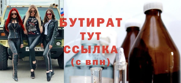 амфетамин Киров