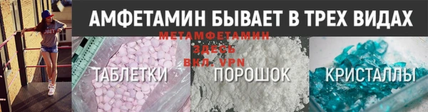 метадон Пенза
