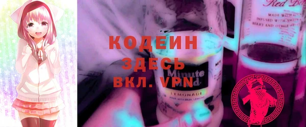амфетамин Киров