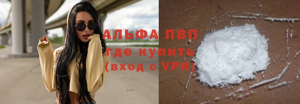 амфетамин Киров
