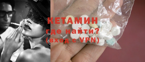 метадон Пенза