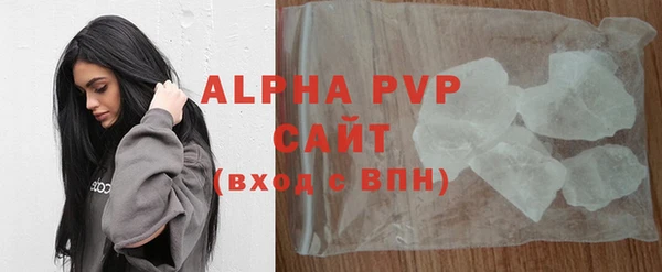кокс Балашиха