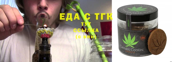 метадон Пенза