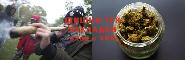 кокс Балашиха