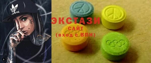 кокс Балашиха