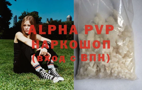 метадон Пенза