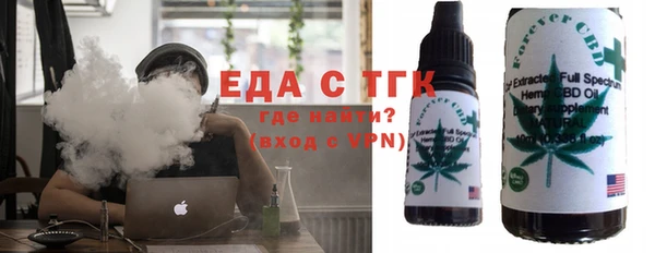 амфетамин Киров