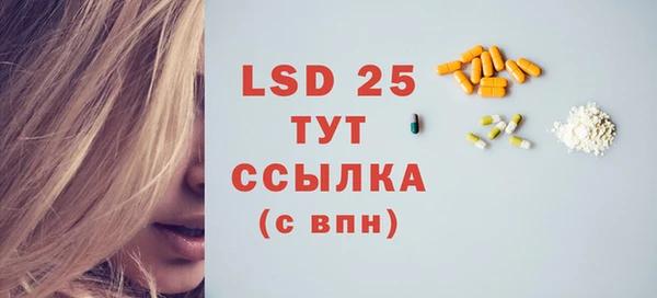 метадон Пенза