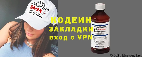 метадон Пенза
