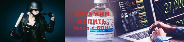 метадон Пенза