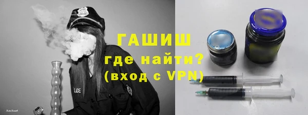 кокс Балашиха