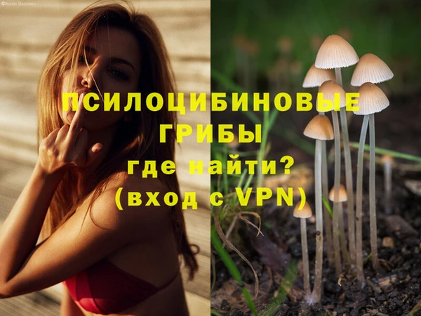 кокс Балашиха