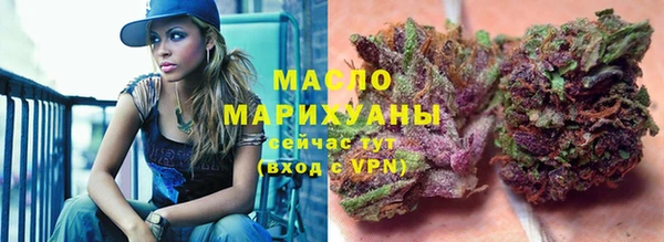 метадон Пенза