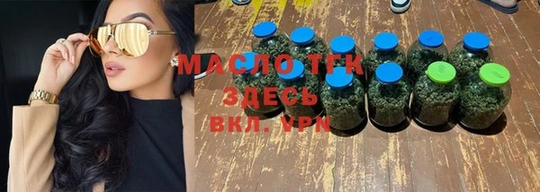 метадон Пенза
