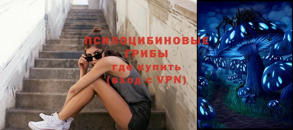 кокс Балашиха