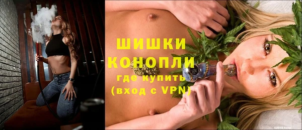 метадон Пенза