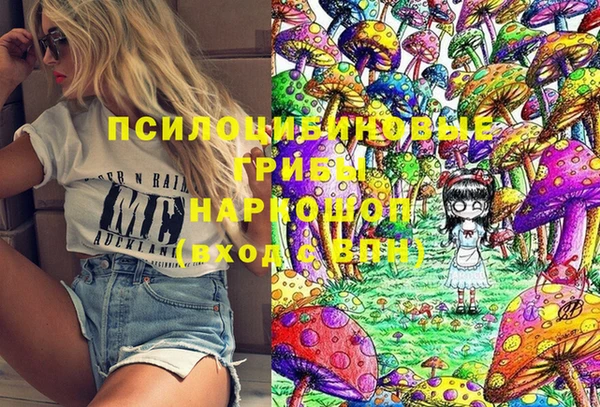 амфетамин Киров