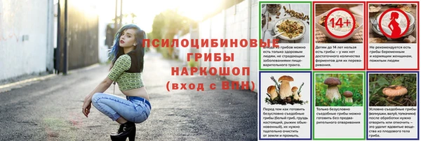 амфетамин Киров