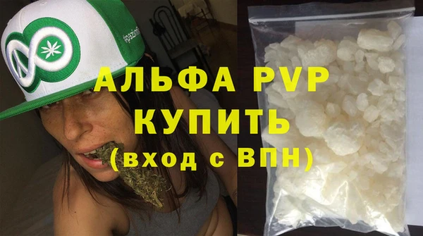метадон Пенза