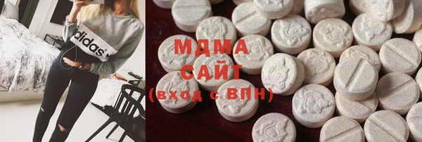 дживик Иноземцево