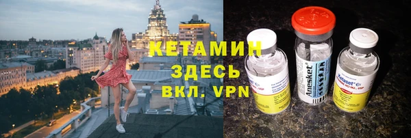 кокс Балашиха