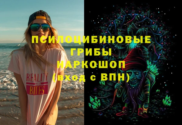 амфетамин Киров