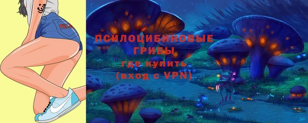 амфетамин Киров