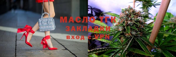 метадон Пенза
