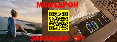 марки nbome Аргун