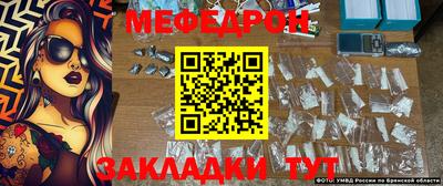 первитин Аргун