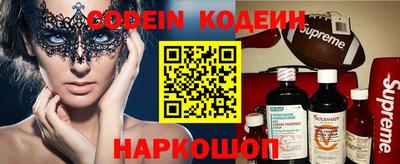 первитин Аргун