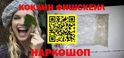 первитин Аргун