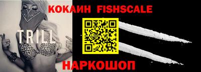 дурь Апшеронск