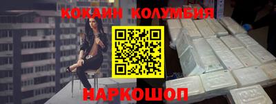 эйфоретик Апрелевка