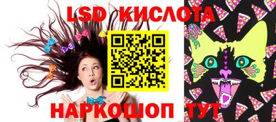 эйфоретик Апрелевка