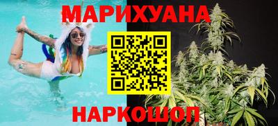 первитин Аргун