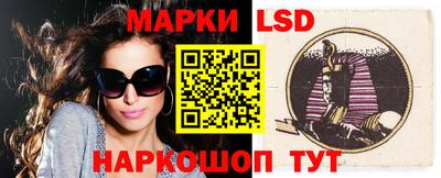 эйфоретик Апрелевка