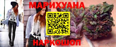 первитин Аргун