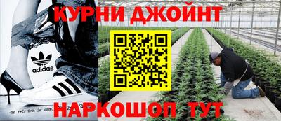 эйфоретик Апрелевка