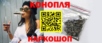 первитин Аргун