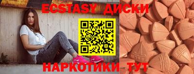 первитин Аргун