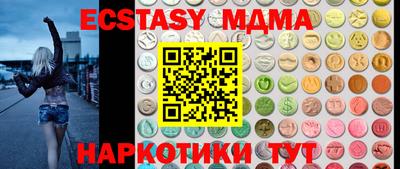 первитин Аргун