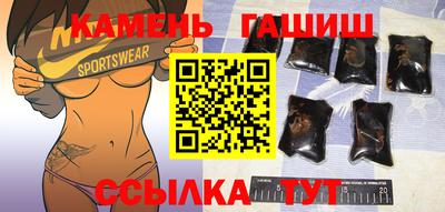 первитин Аргун