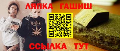 первитин Аргун